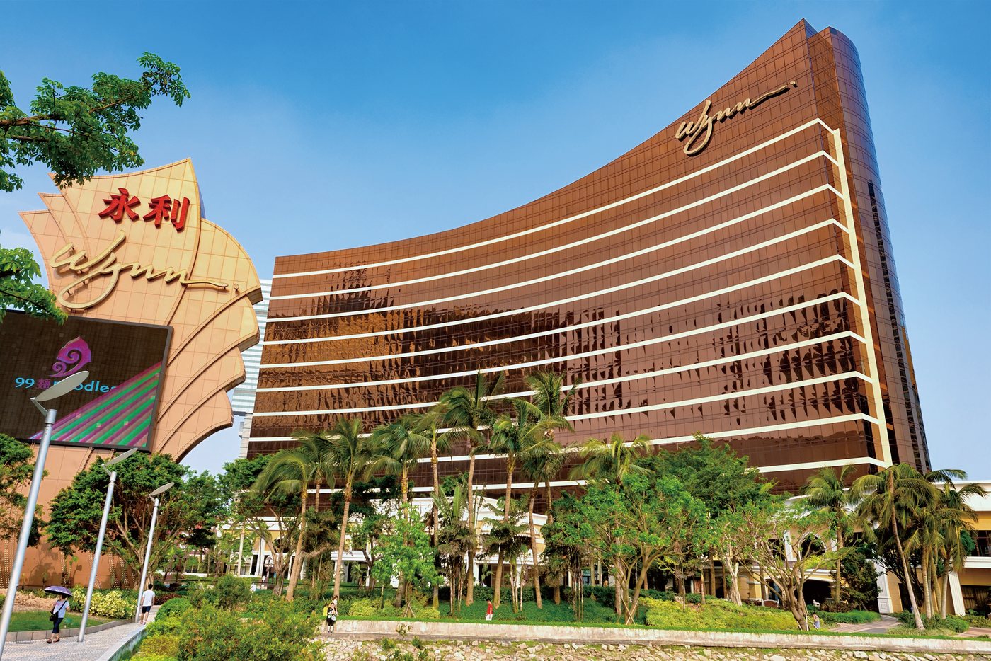 Wynn Macau